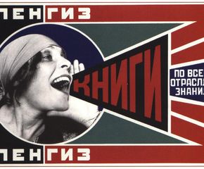 Sowjetisches Poster von 1924. Lilya Brik, Alexander Rodtschenko