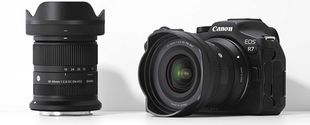 Sigma-AF-Objektive für Canon RF-Bajonett