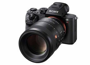 Bokeh-Spezialist für Systemkameras mit Vollformatsensor: Sony FE 100 mm F2,8i STF GM OSS