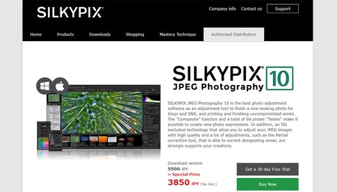 Bis zum 27. Dezember 2020 zum Einführungspreis: Silkypix Jpeg Photography 10