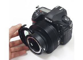 CentralDS bietet unter anderem die Nikon D850 in einer umgebauten Version als „Astro D850“ an.