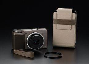 Ricoh GR III Diary Edition Special Limited Kit