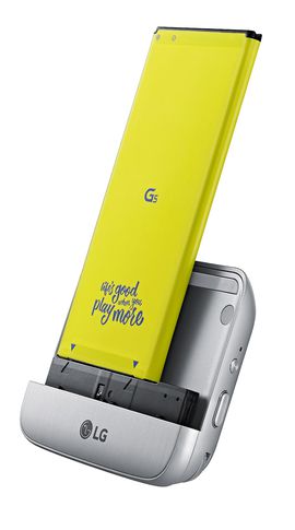 LG G5: CAM Plus Modul