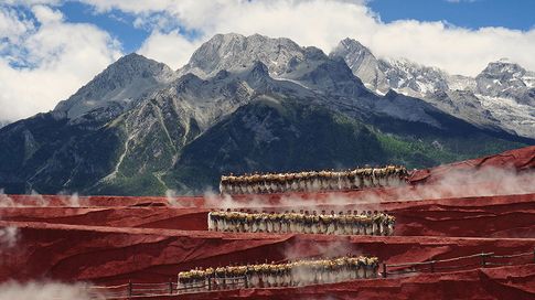 Foto: XinCheng, China, SWPA Offener Wettbewerb 2019 „Landschaft“