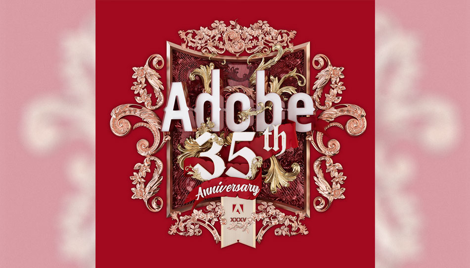 Dezember 1982: Gründung des Software-Herstellers Adobe
